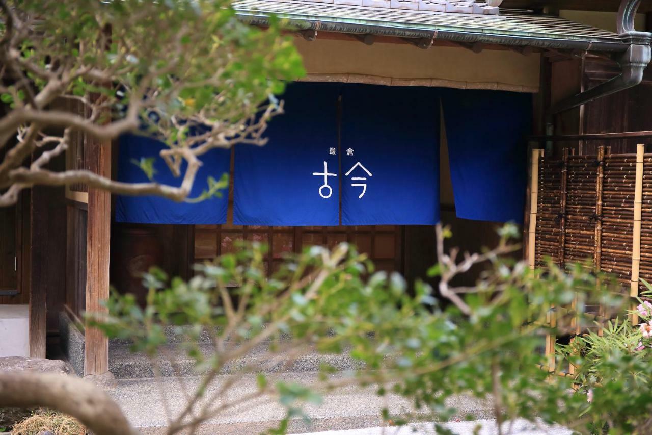 Готель Kamakura Cocon Екстер'єр фото