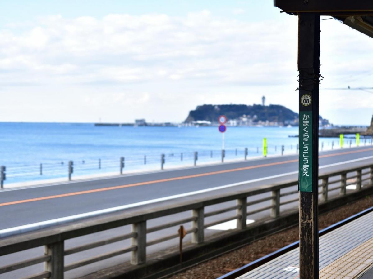 Готель Kamakura Cocon Екстер'єр фото